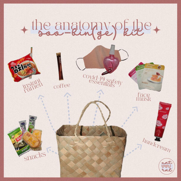 [available]